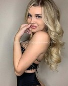 Анкета проститутки Зина - метро Нагатино-Садовники, возраст - 24